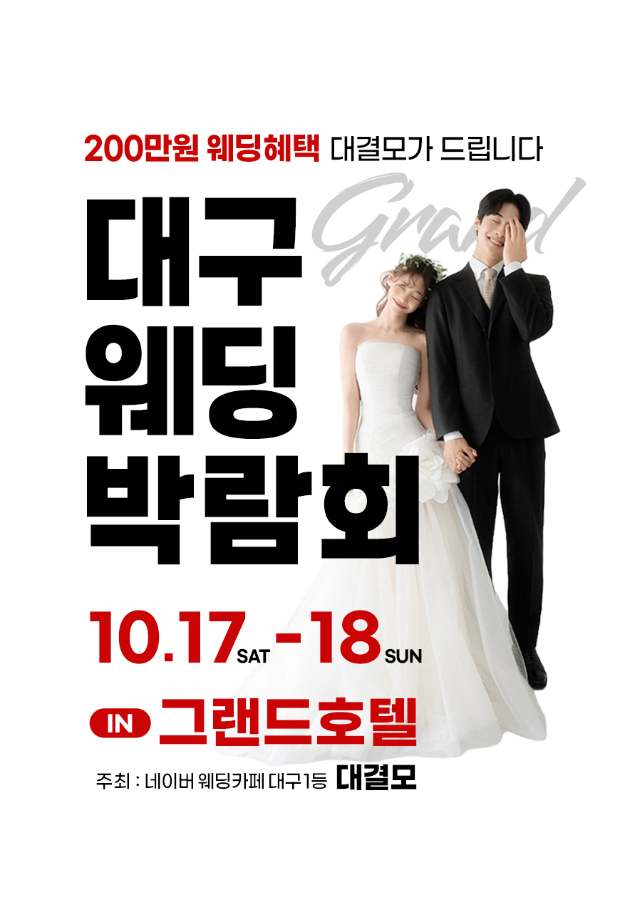 KakaoTalk_20260906_154816958_01.jpg